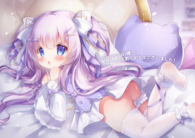 #リクエスト #イラスト