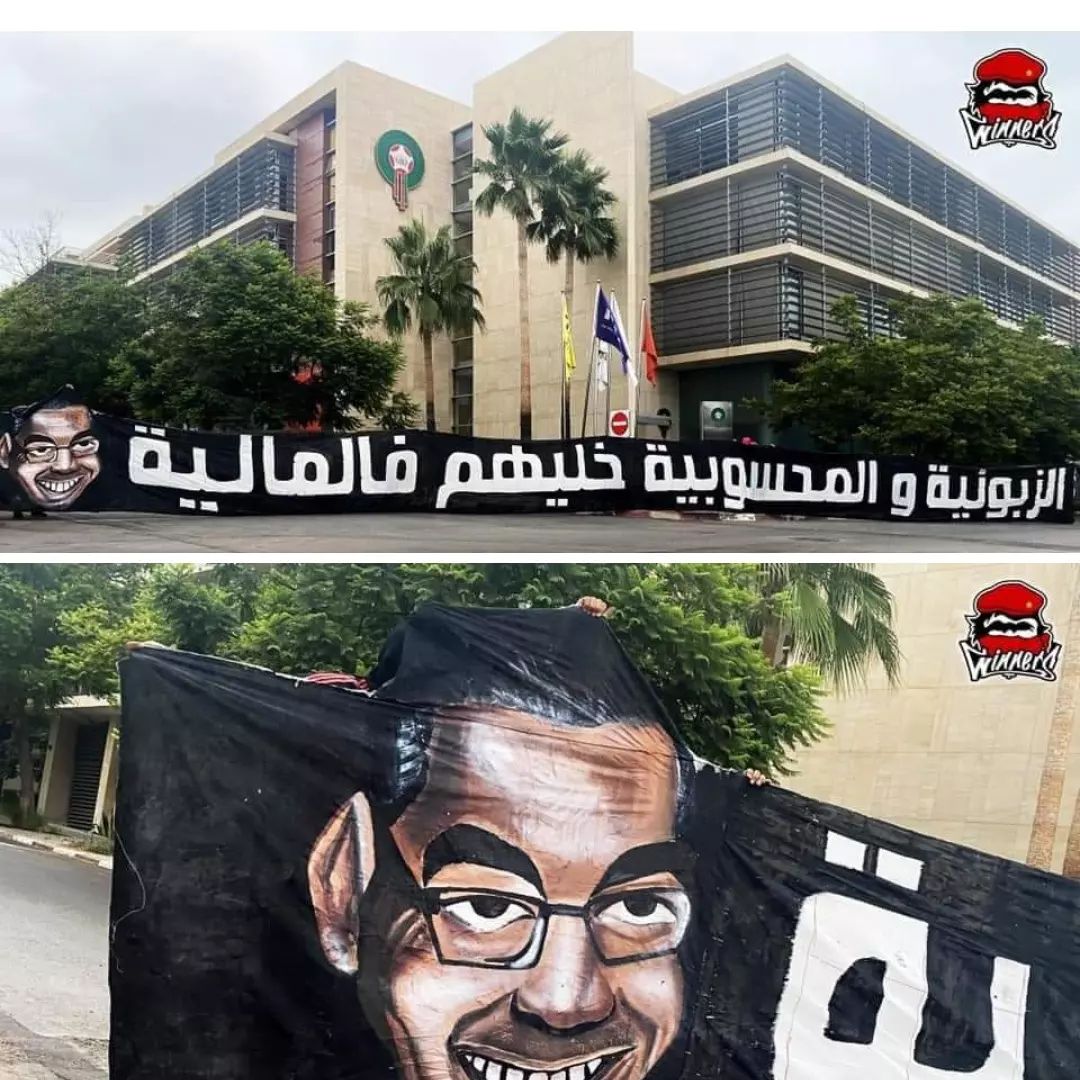 mindsets101's tweet photo. @5_ersito @batoulmaroc @BentMakhzen @DaoussAsmae @KaoutarNorsam @Ahmeddajeee @MAgentSecret @Izemanass @Lahcenhaddad #لقجع_فاسد https://t.co/SvuFW40XoV