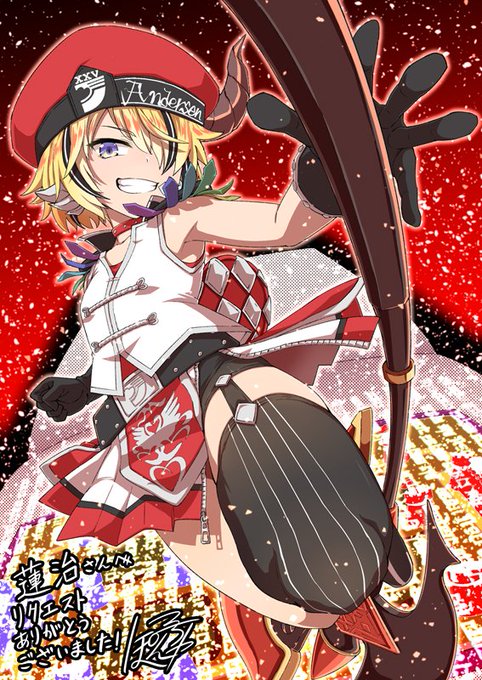 skeb納品しました 