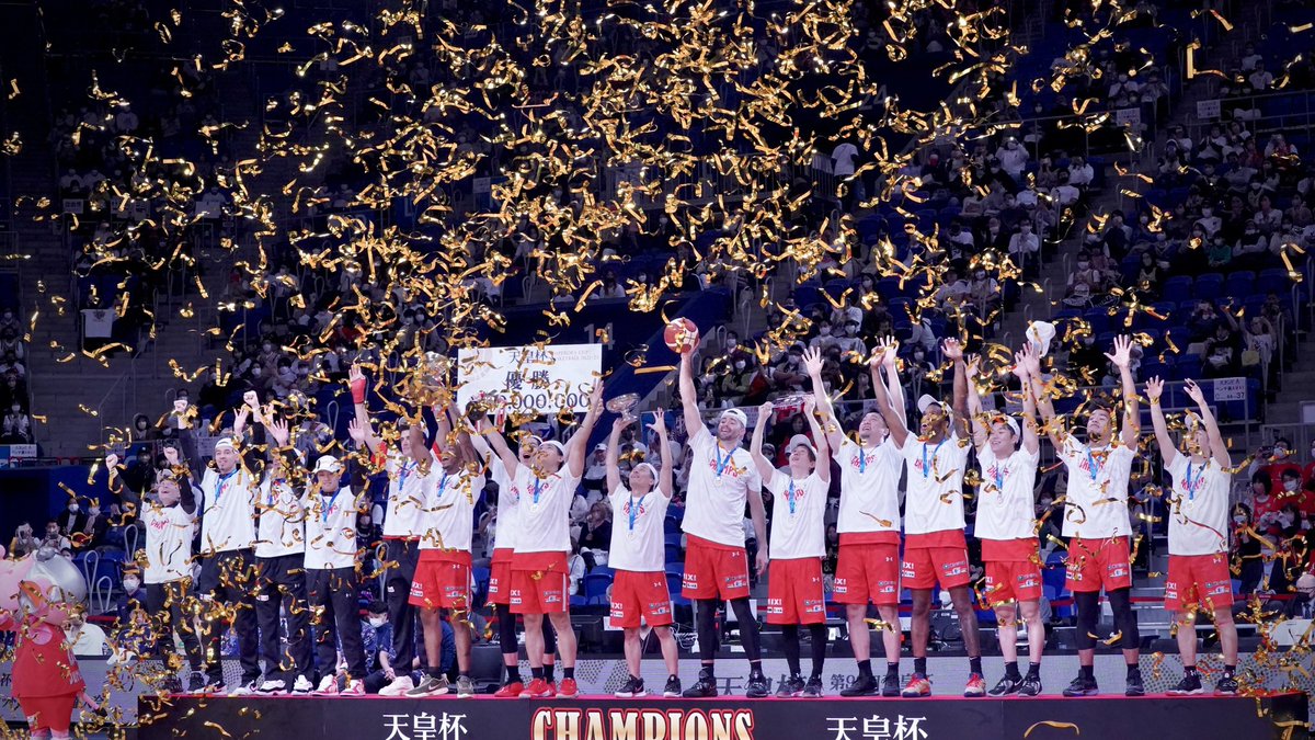 misaki_9594's tweet photo. 返リ咲ク。✈️🏆🔥
#千葉ジェッツ #chibajts #天皇杯 https://t.co/VmMRnaTkUS