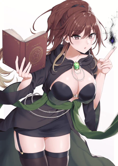 みこまどうし 