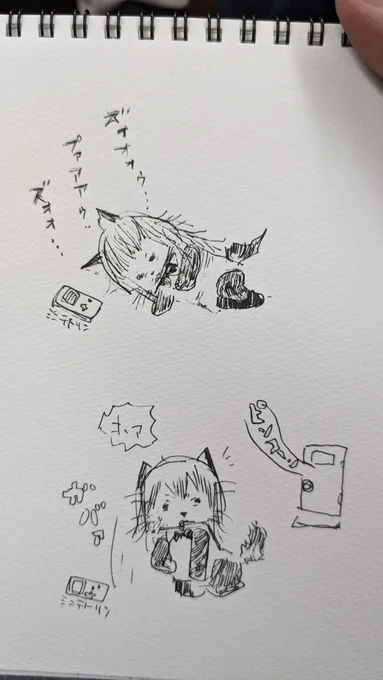 学園祭はこういう感じのコピー本かそれに類する本になる予定。(まだここまでしかできてない)タイトルはたぶん「がお坊」もしくは「しわしわがおる物語」。 