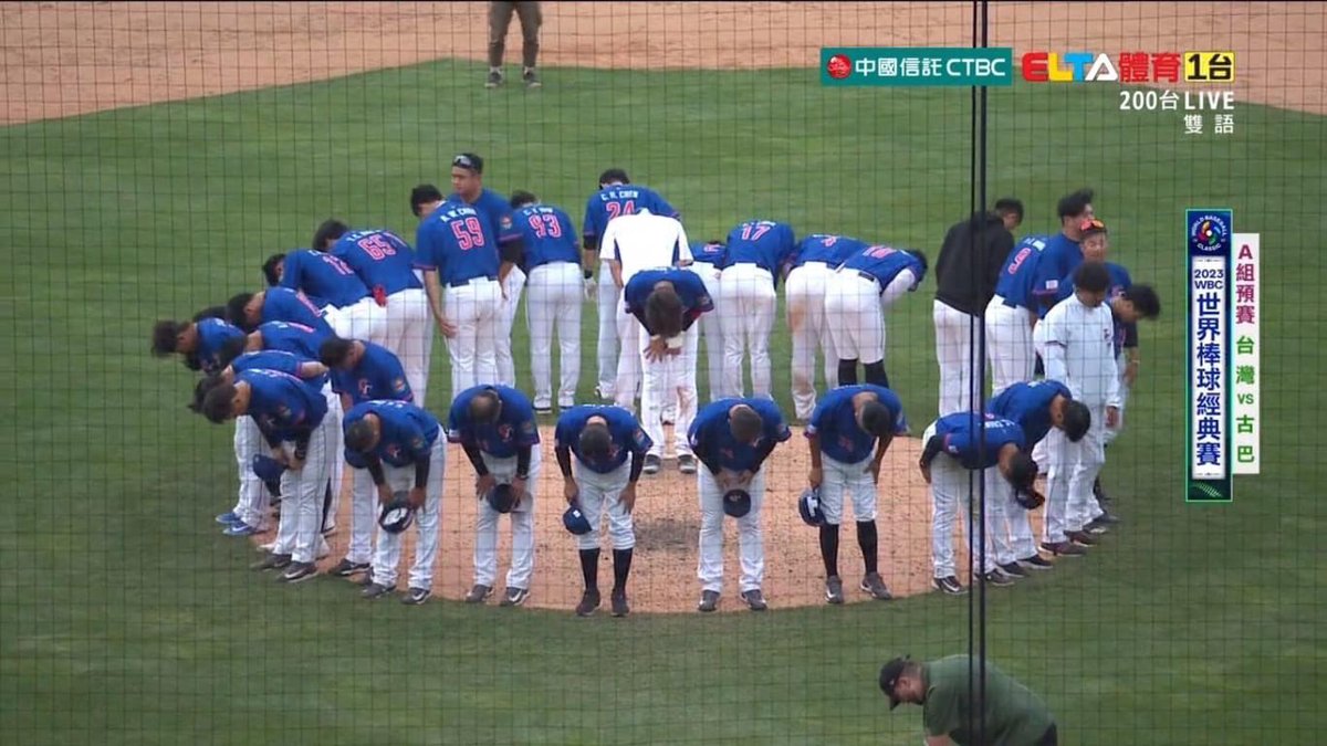 謝謝你們的拚勁 🫡 
#TeamTaiwan