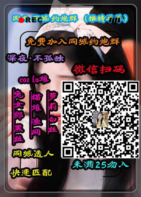 Bunga77623634's tweet photo. 🤖🧦🤬🙁😩
Can the moonlight shine into your deep memories 88other2988 
#按摩棒 #机长 #骚 https://t.co/UZfU2vDvqV