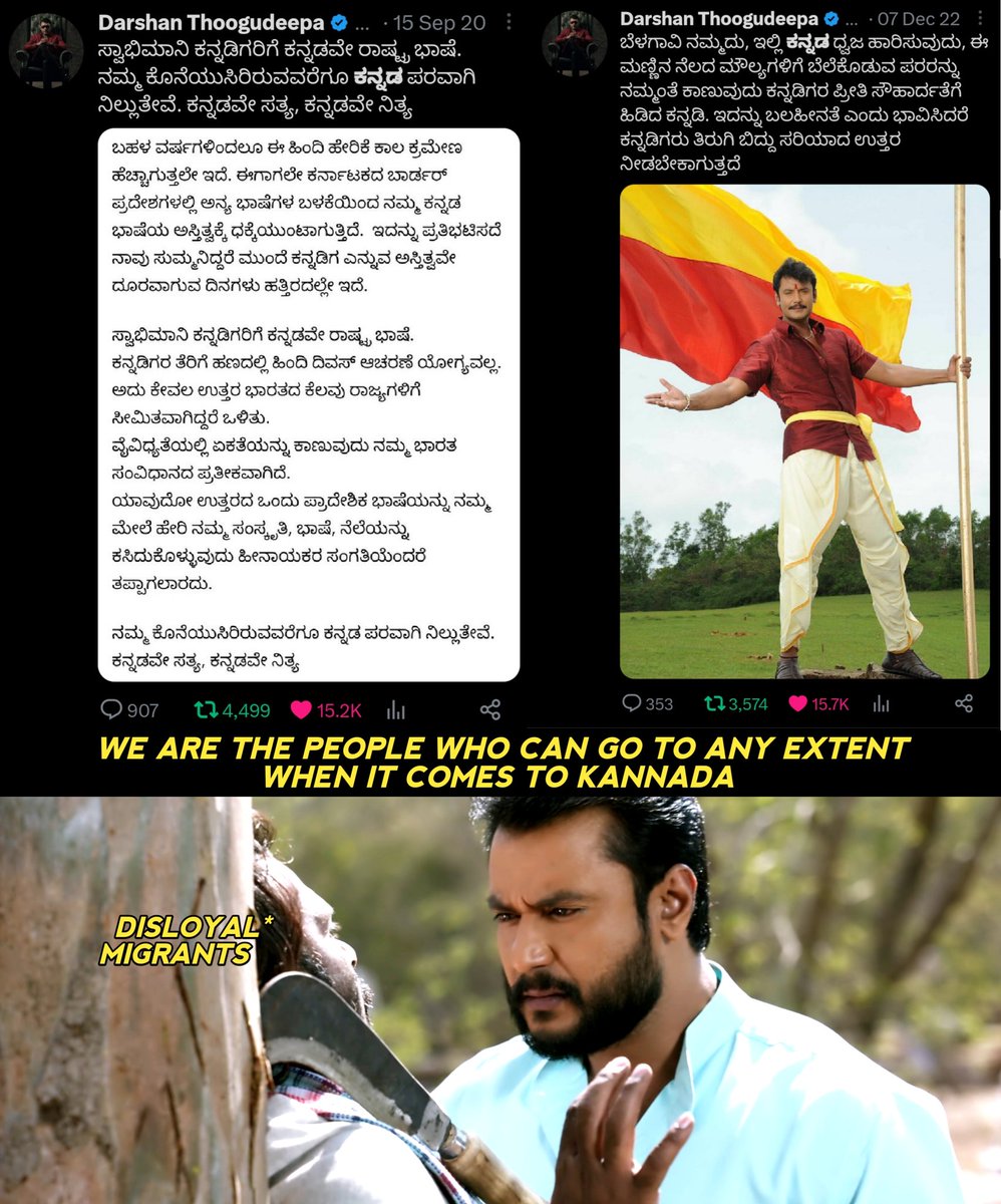 Pranav tweet media