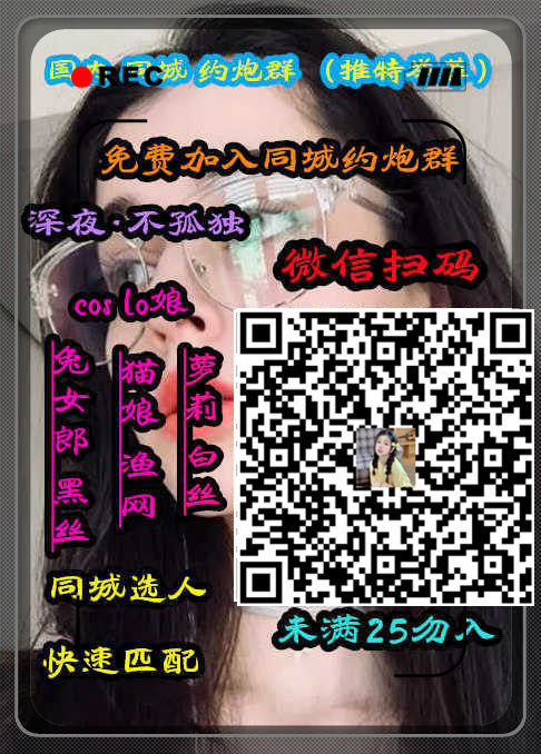 Bunga77623634's tweet photo. 👡🤡🥺👹😮‍💨
Saunter into Democracy Street 88other435 
#喷水 #女m https://t.co/X1fqmI88q7