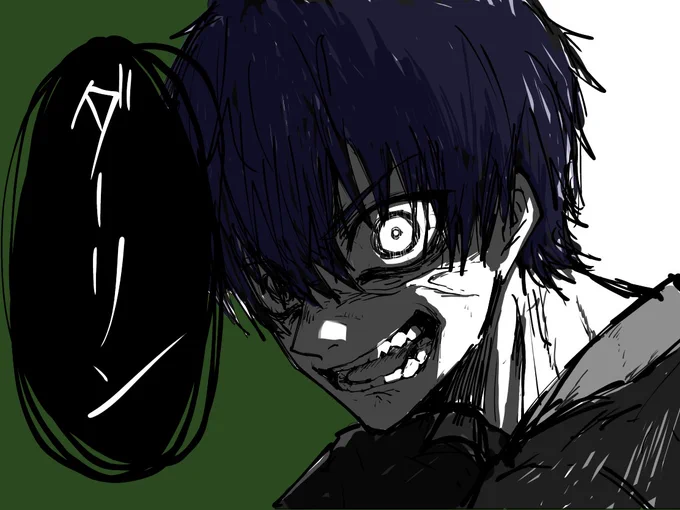 4⃣1⃣/👑/🦉/🐲
激重感情持ってそうな方々に万感の思いを込めて歌って欲しいダーリン/須田景凪さん
『宿敵』って書いてルビ振りで『恋人』って読ませる某スナイパーさんに感化されました…!
(FAタグ付けていいんかちょっと不安なのであかんかったら消します…!)
#ブルーロックFA 