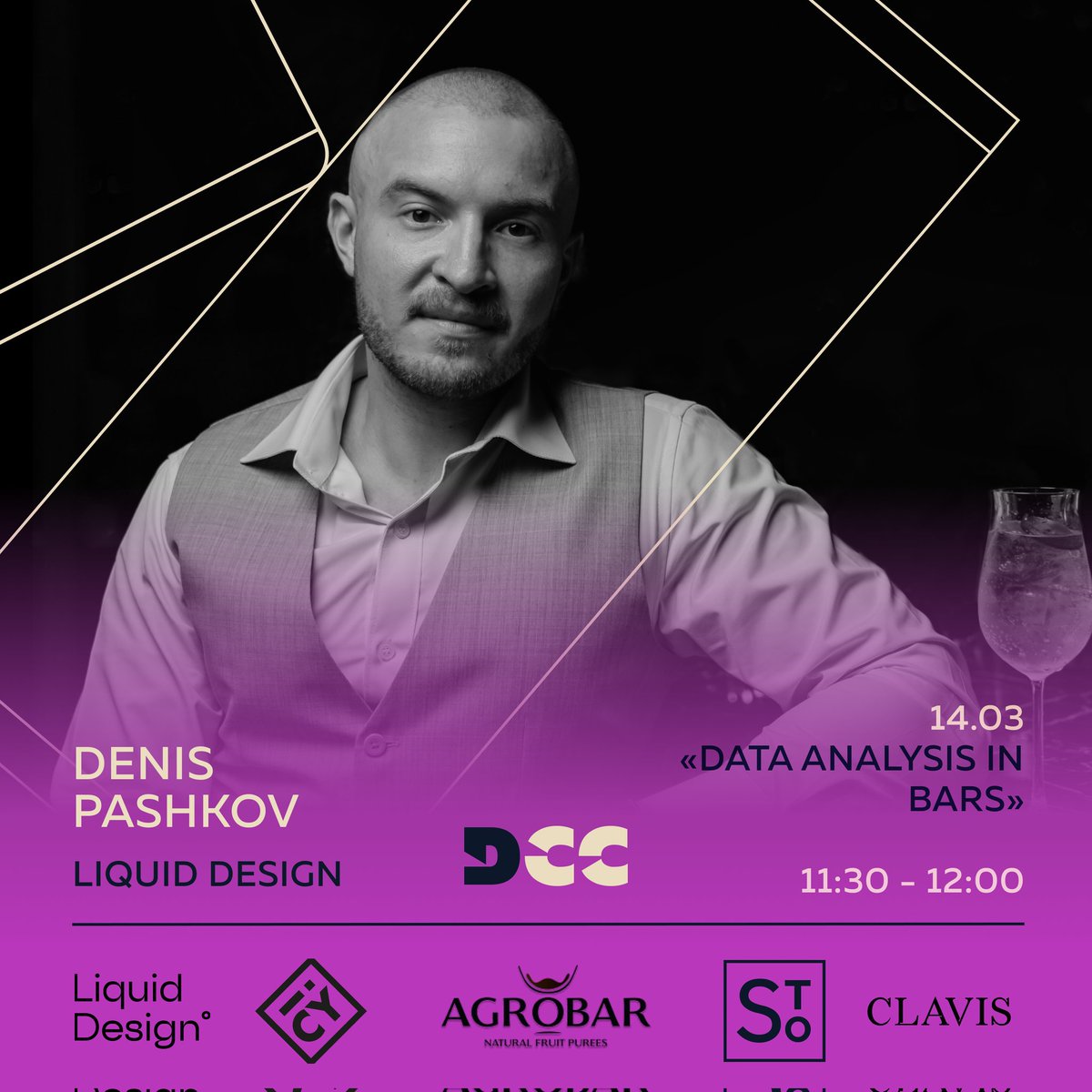 thedenispashkov's tweet image. Catch me tomorrow at DCC

#dcc #dcc2023 #dataanalysisinbars