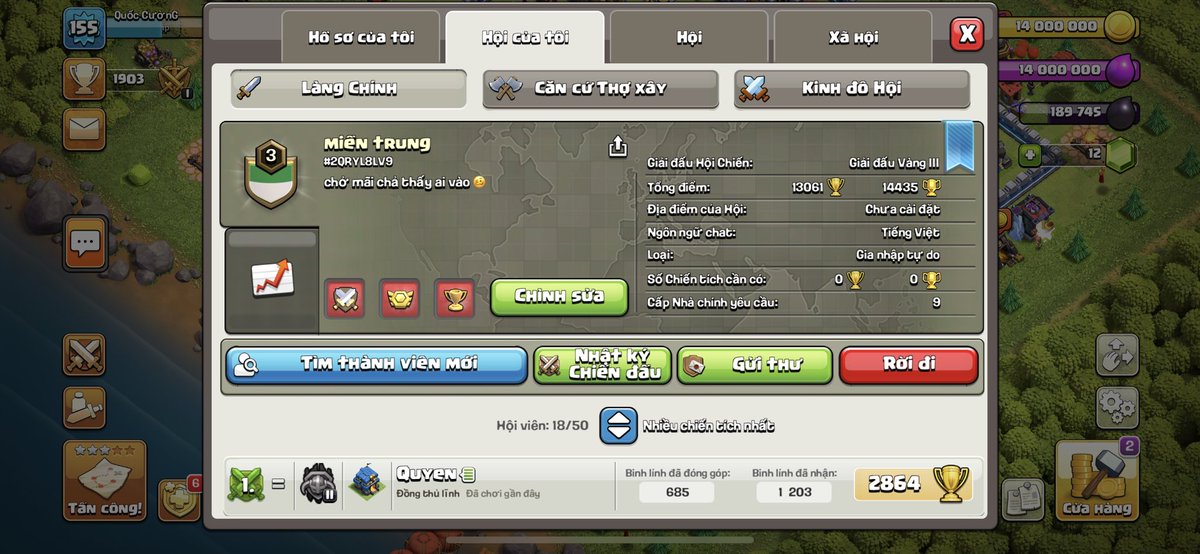 こんにちは友達私はベトナムから来ました