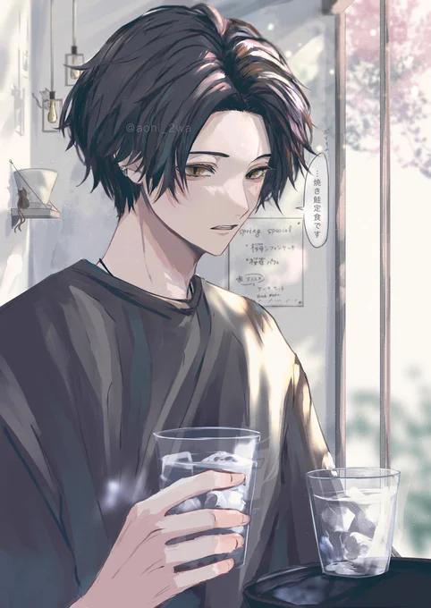 #100日チャレンジ #イラスト83    咲/カフェ店員(おすすめのメニューを聞かれたとき) 
