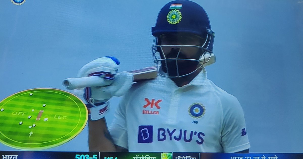bisnu_g's tweet photo. #copyright I dont Care

 ♥️Happy Sunday♥️

#Happy_Sunday
#ViratKohli 
#BCCI 
#ICC 
#CRICKETLOVER https://t.co/kRIXx2ev4k