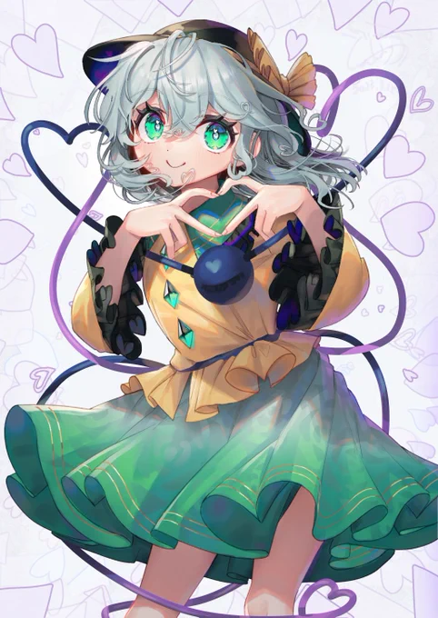 こいし 