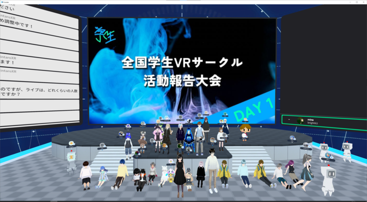 TsukuVirtual's tweet photo. 筑波大学に合格した皆さん���めでとうございます！
我々つくバーチャルは、VRコンテンツで遊んだり自分達で制作をしたりしています。

新歓期には交流会や説明会、メンバーの作成したコンテンツの展示会等を行う予定ですので、興味のある方はぜひフォローお願いします！！！
#春から筑波 https://t.co/kc9HxtwFXp
