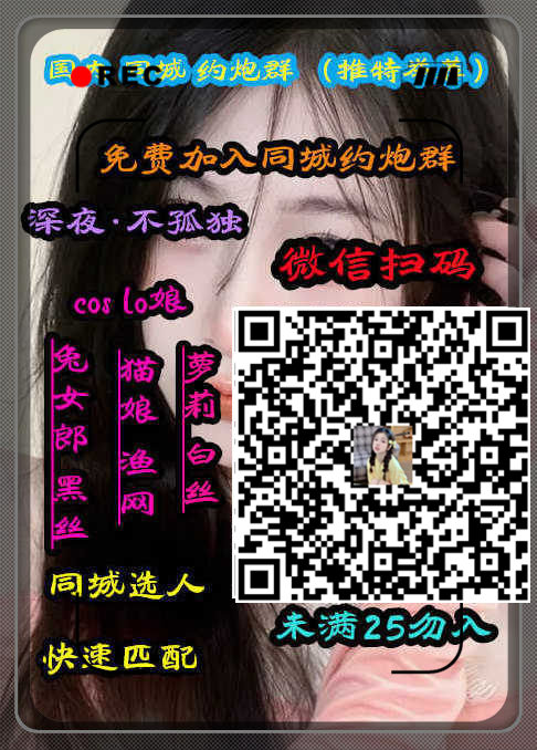 Bunga77623634's tweet photo. 👛👨‍👧‍👧🕶😡🤬
Only fish covered with stars dare to cross the blue sky 88other795 
#道具 #灌醉 #强奸 https://t.co/CBdFvxbL7u