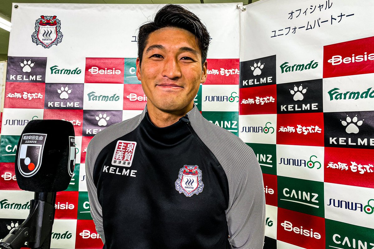 OfficialThespa's tweet photo. 【第4節vs #モンテディオ山形】
本日のヒーローは2試合連続ゴール、そして今日はシーズン初勝利に導く決勝ゴールを挙げた #武颯 選手🙌🙌🙌
@t_h__official
#thespa
#everonward https://t.co/xKX60Rfhja