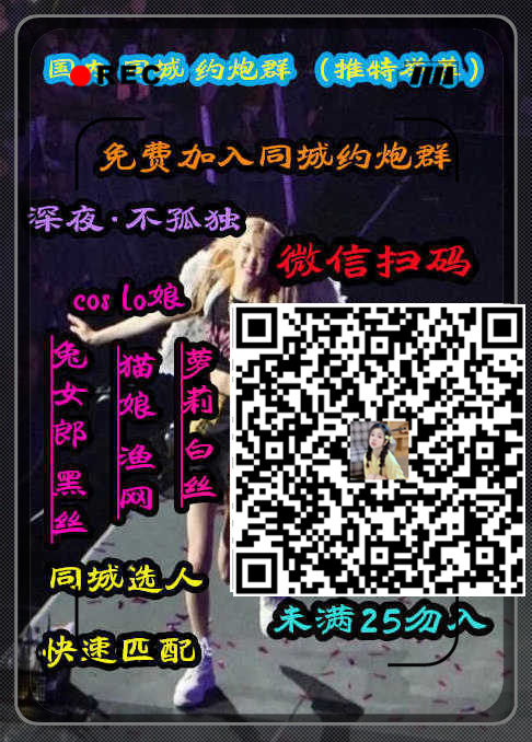 Bunga77623634's tweet photo. 😖👢💼😚🤨
But the river of my hometown never gets lost 88other1060 
#三级片 #妈咪 #人妻 https://t.co/qThU7MIYS4