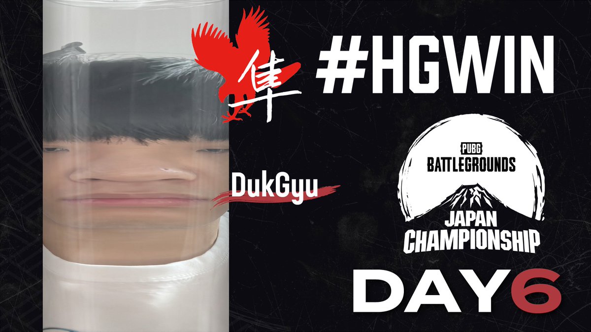 hyb_GG's tweet photo. PUBG JAPAN CHAMPIONSHIP
2023 Phase1 Day6
いよいよ始まる後半戦、隼は全力で駆け抜けます!
本日のロースターはこちら
@sy4n_pubg
@rebifps
@apple_alc
@PUBG_DukGyu
個人配信はこちらのページからお確かめください!
https://t.co/jYEkQJTVHr
#HGWIN #PUBGEsports https://t.co/8QQ3usspSq