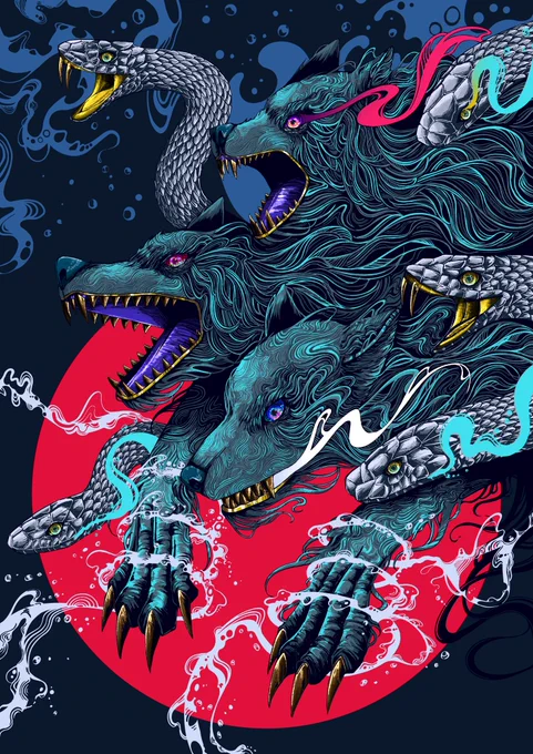 【ケルベロス】 