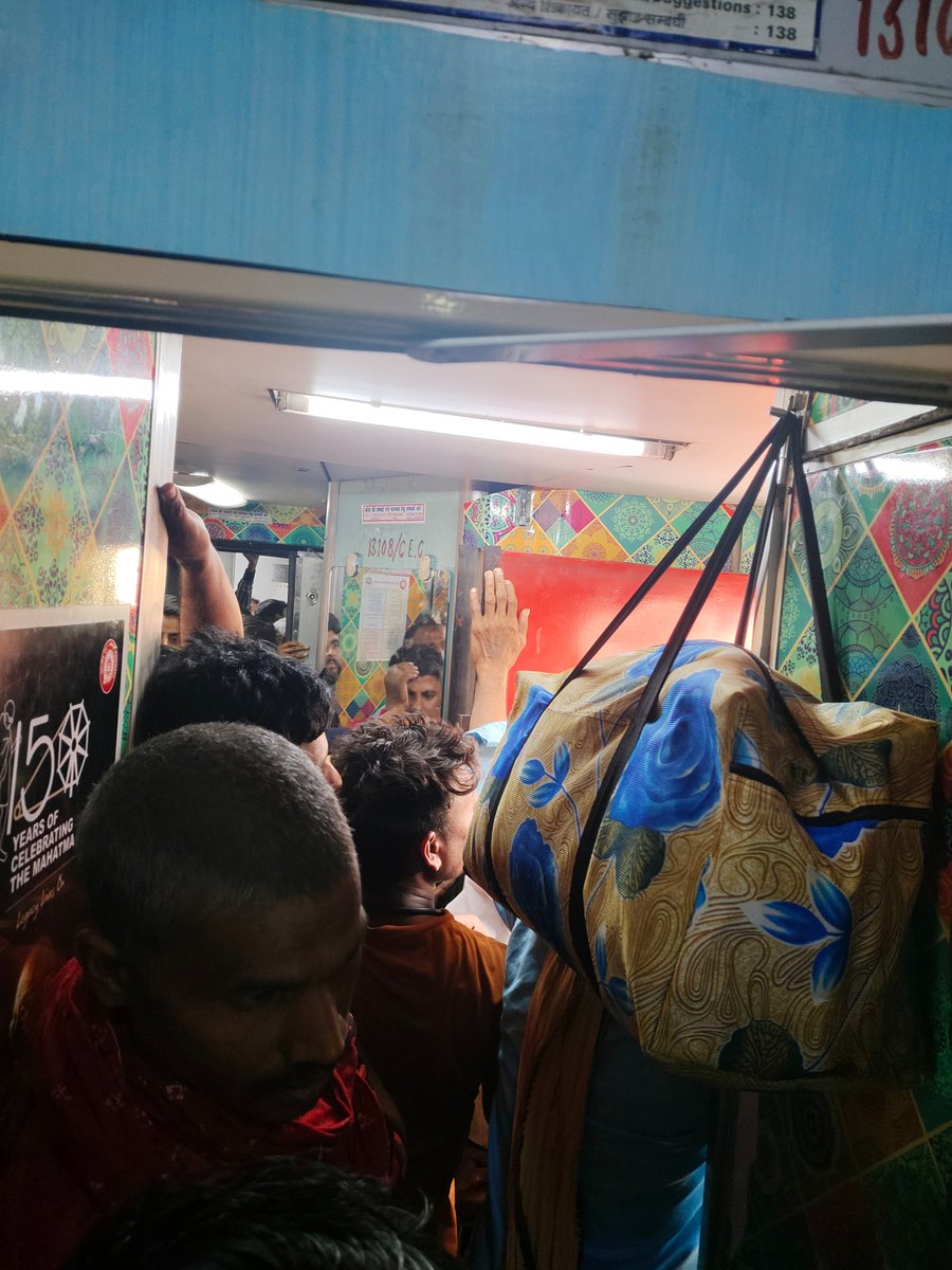 ShashankSuraj1's tweet photo. This is really a disaster at both the gate. Train to New Delhi . 
Train name: Bihar S Kranti 12565
Coach: AC 3 Tier (B1)
Do people need to wait for an hour to use the toilet too? #Shame @RailwaySeva @RailMinIndia @PMOIndia https://t.co/uDat8adoSY
