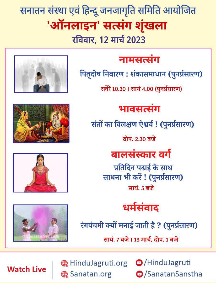 YogeshwarChava2's tweet photo. #SundayThoughts https://t.co/RyTQwpRiWp