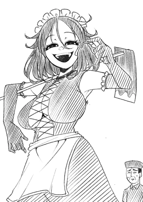 ポテトガチ恋勢  #魔法少女村 