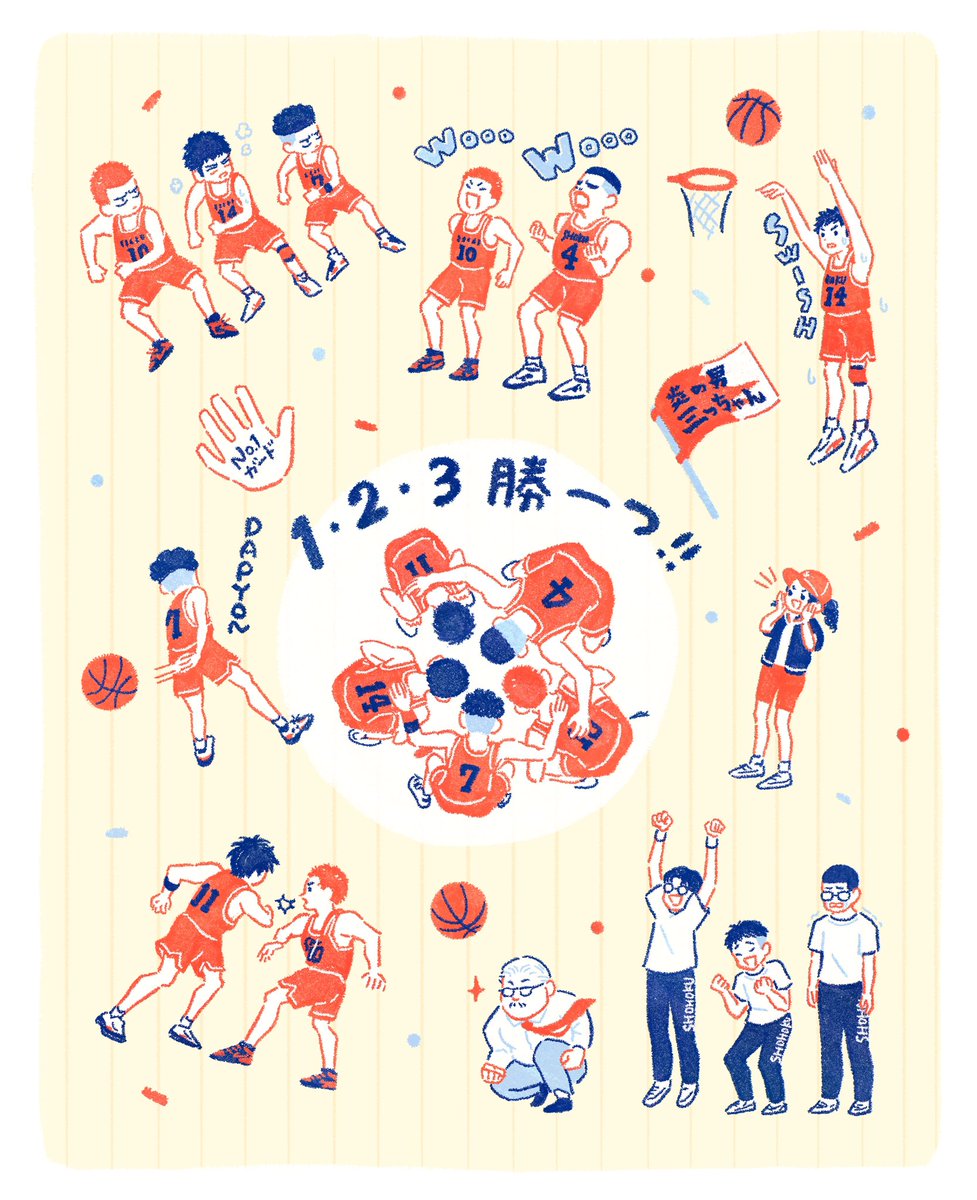 tmg_yuki's tweet photo. ザファ受賞おめでとうございます🏆✨
まだまだ観にいきたい！🏀 https://t.co/3ybdg9GRFa