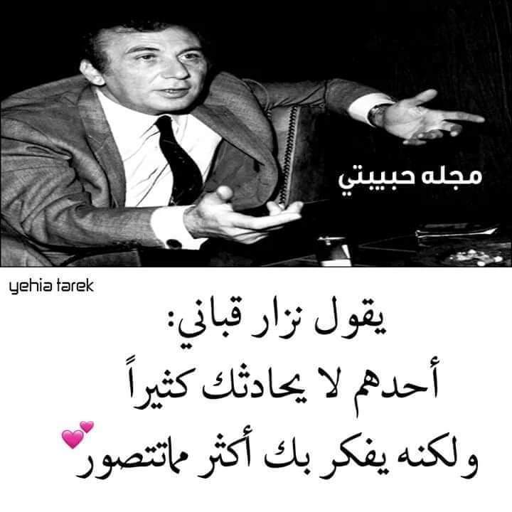 RaAljyb's tweet photo. https://t.co/lDvtOSziCF