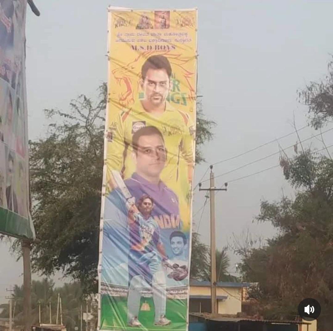 TrendsDhoni's tweet photo. .@MSDhoni fans banner at Ballari village fest, Karnataka ❤️ 

#WhistlePodu @ChennaiIPL #MSDhoni https://t.co/XrtdFu4hL7