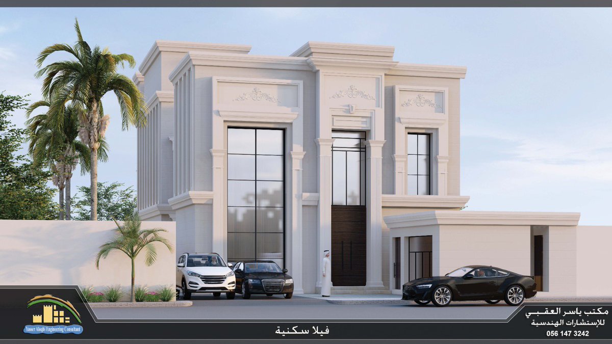 oqbi_ec's tweet photo. من تصاميمنا #فيلا خاصة في #الملقا مدينة #الرياض مساحة الأرض 480 م2 #طراز_نيوكلاسيك 
#تصميم_معماري #واجهات_خارجية
#مخططات_فلل   #تصميم_داخلي  #فيلات  #كلاسيك https://t.co/h9IkLKsyiq