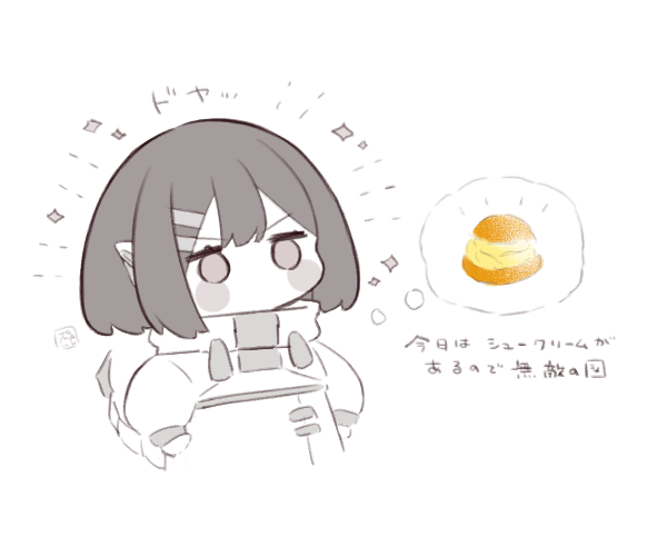 今日のゆる落書きは無敵デー 