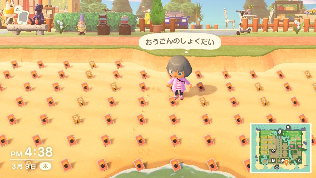 tomokkyu's tweet photo. 不要レシピ欲しい方いますか？
#あつ森
#レシピ交換 https://t.co/xO895Ugsvz