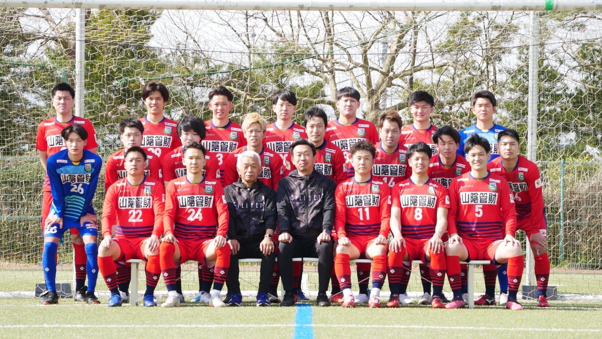 SC_MATSUE's tweet photo. 【試合結果】

🏆天皇杯松江地区予選

SC松江 vs 鹿島FC

結果　3 vs 1  Win！！

得点者
No.33 中島大地
No.  7 福田健一
No.32 新田彰吾

応援ありがとうございました！ https://t.co/GSek51hglx