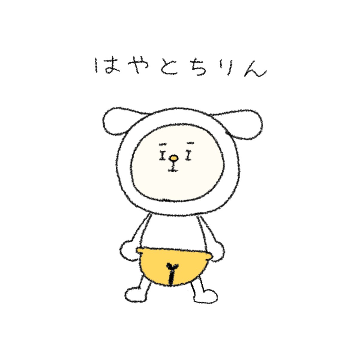 azukimimiko's tweet image. #関係者に届くまでリツイートされ続けると聞いて #私はこんな仕事がしたい
キャラクターデザインしてます。早とちり、更年期、失敗など、人間の生活をモチーフに作ってます。