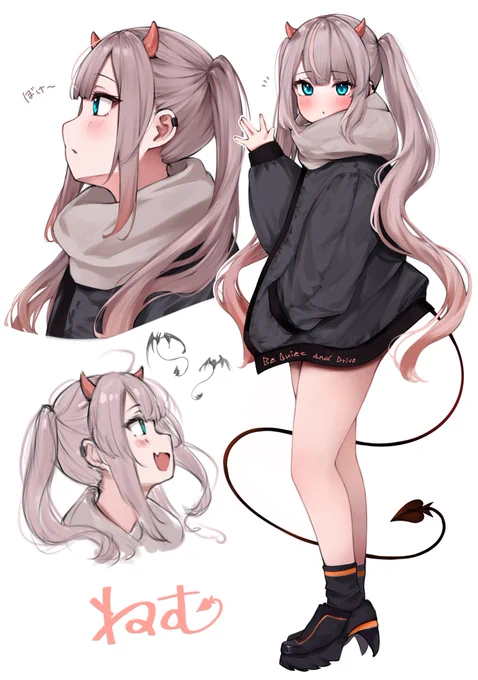 あくまかわいい 