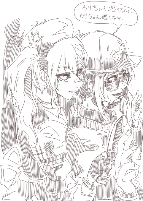 #作家は経験したことしか描けない 