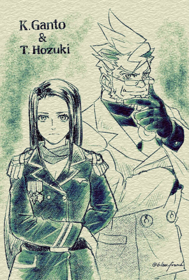#見た人もなにか無言で2人組をあげる 