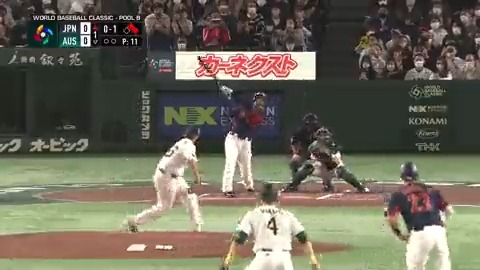 大谷翔平 ¹⁶⚾ Ohtani Shohei ¹⁶ on Twitter: "RT @MLB: Shohei Ohtani just went