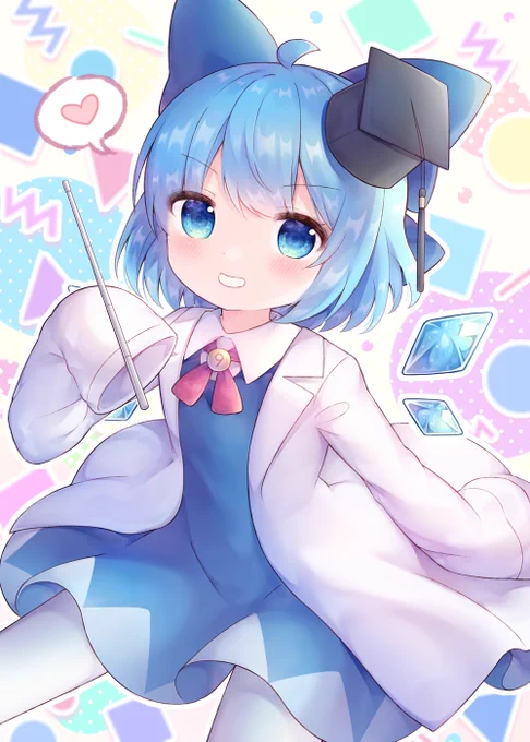 天才学者チルノちゃん 