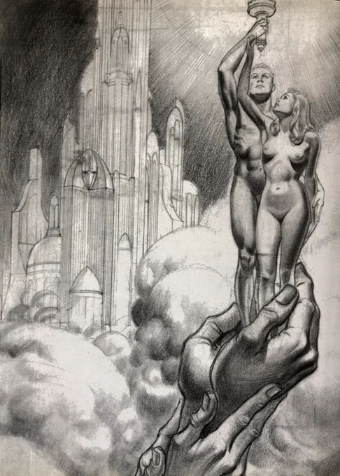 Alex Raymond 