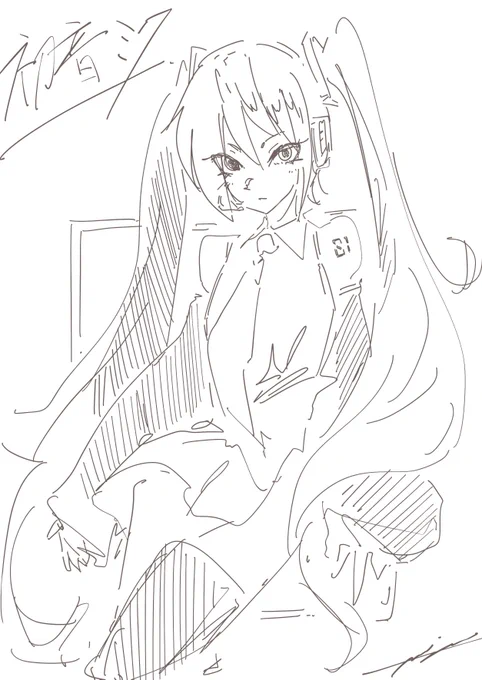 今週まとめ 