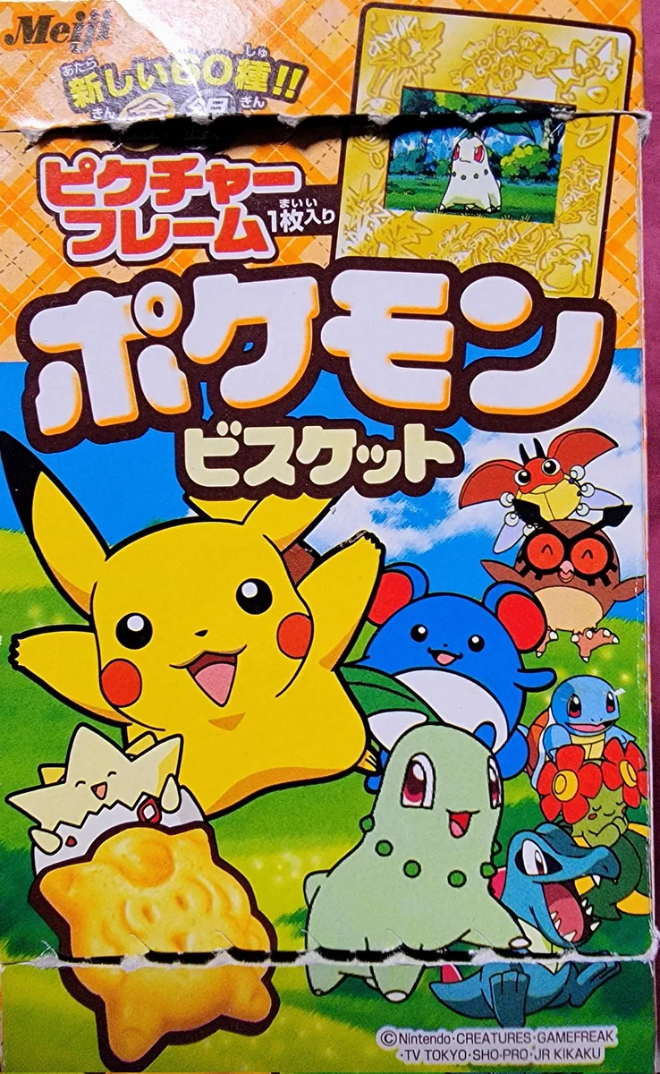 激レア 明治製菓 ポケモンビスケット ピクチャーフレーム まとめ売り FrAz_YUaQAAMZQ3?format=webp&