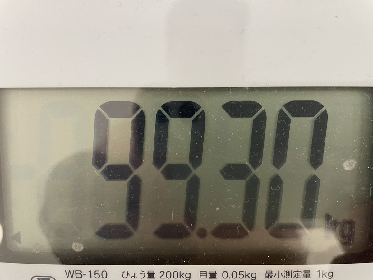 ただし tweet media
