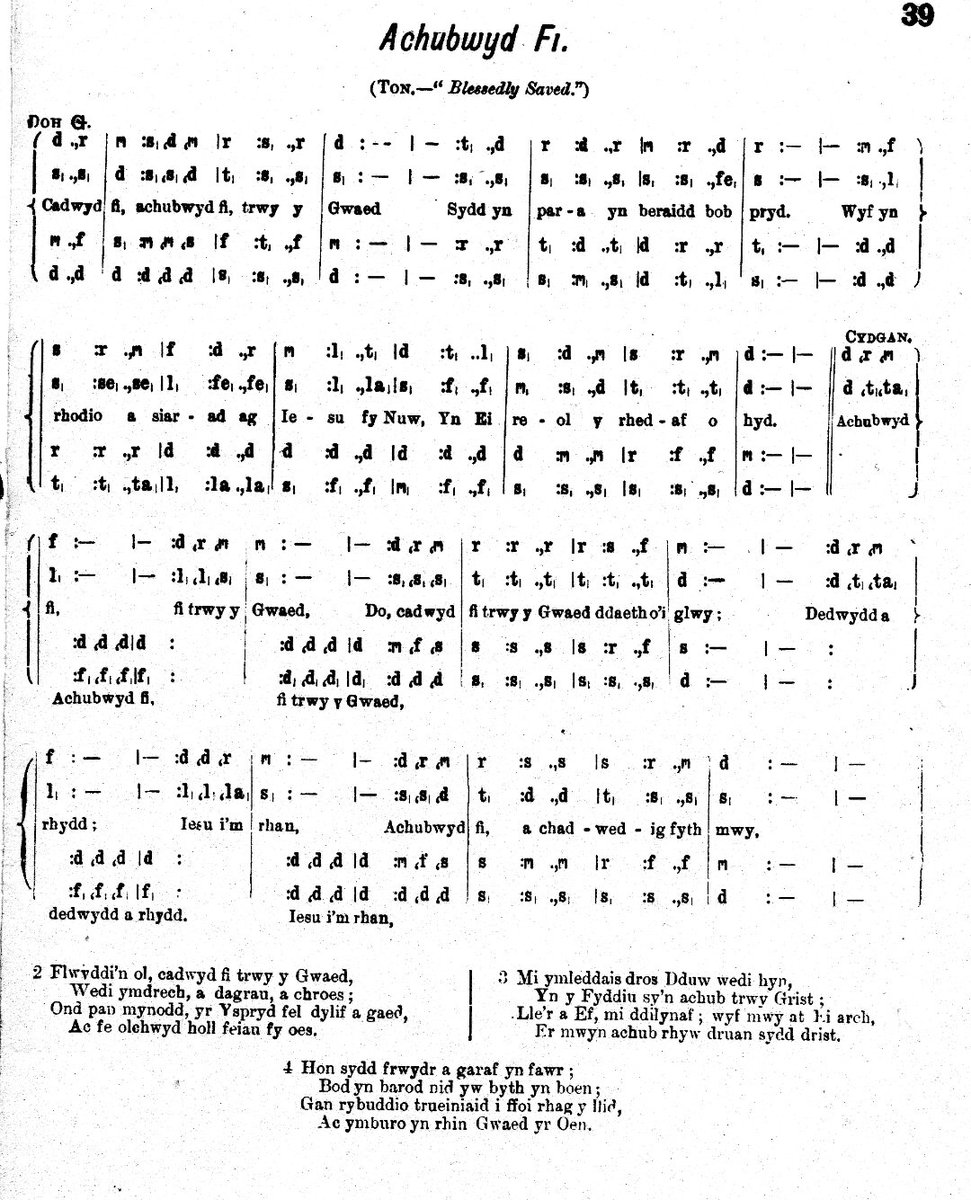 Today in pulp... the dying art of shorthand! المسلسل من Pulp