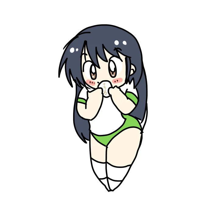 こんばんは 