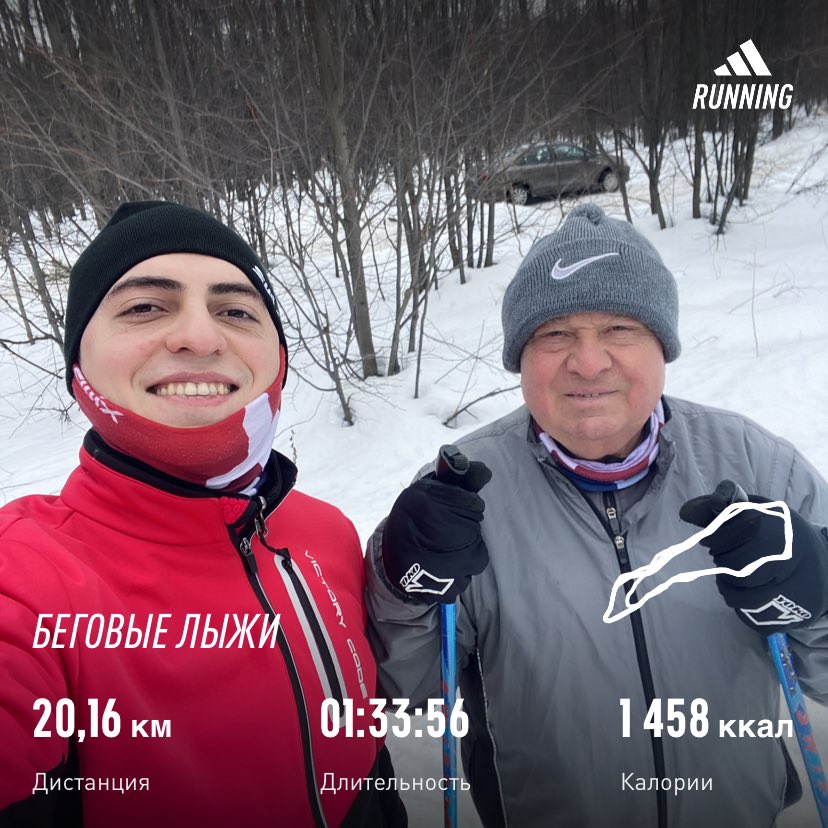 rkamaleev's tweet photo. https://t.co/YzqpjTJ0XK