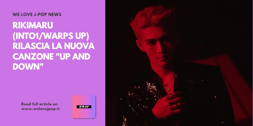 WeLoveJpop82's tweet photo. ☆─════♦ஓ♦════─☆
J-POP NEWS
☆─════♦ஓ♦════─☆
#WeLoveJpop #JPOP #INTO1 #WARPSUP #RIKIMARU #UPandDOWN
Read full article on 😉⬇️
https://t.co/Meon7QPywl https://t.co/Nc5lAsWHiA