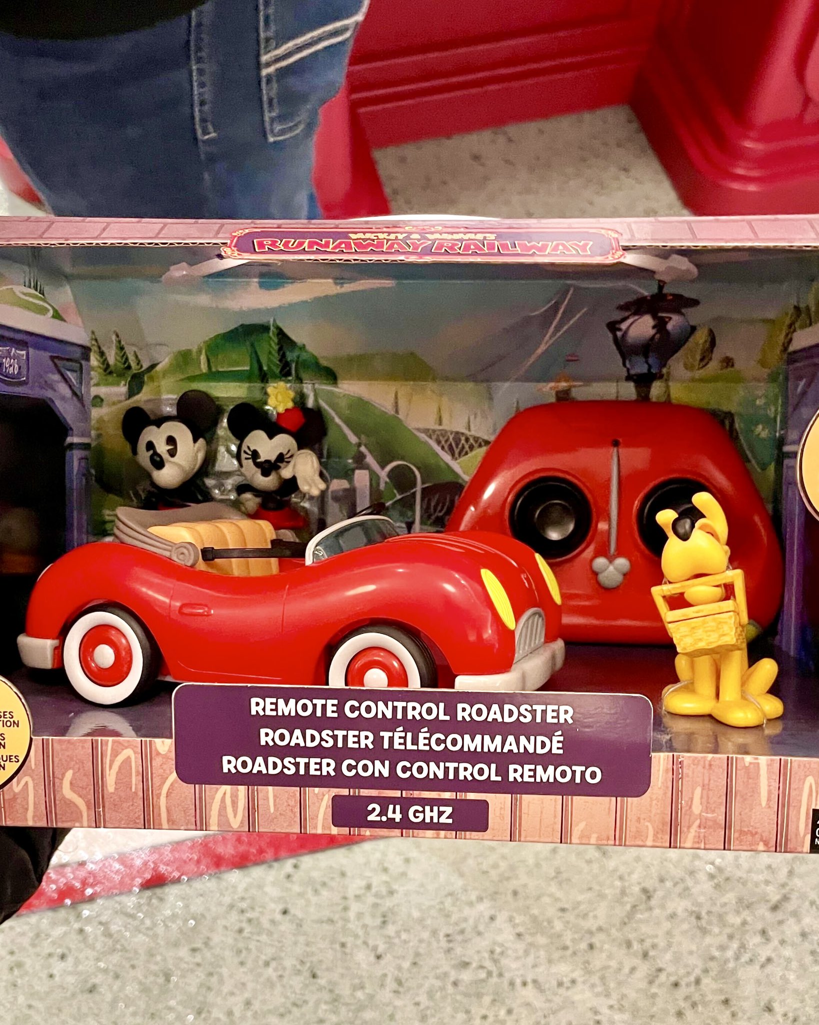 Disneyland News Today on Twitter "But the remote control car… 🥹🚗 https