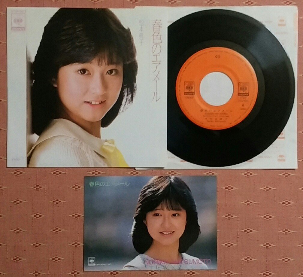 しがない三四郎 on Twitter 