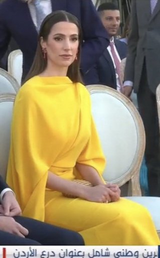 princess rajwa yellow dress Rajwa Khaled in Vibrant Yellow for Princess Iman's Wedding