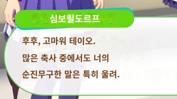 pumpumpupup's tweet photo. 씨피충 on https://t.co/aX3zcWeYO6